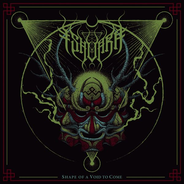 Стрийм: Ishvara : Shape of a Void to Come