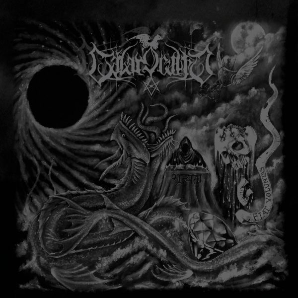 Стрийм: LÁBAR’OCULTO : Lábar’Oculto