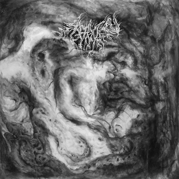Стрийм: Aberration : Aberration