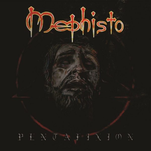 Премиерен сингъл от предстоящия албум на MEPHISTO