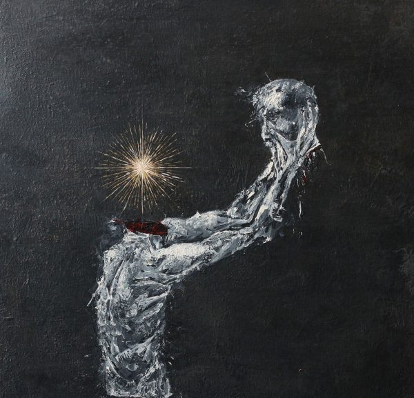 Стрийм: Ferriterium : Calvaire
