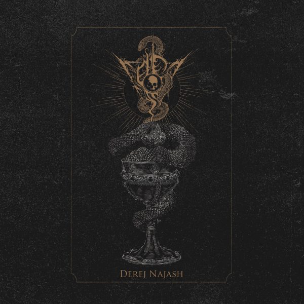 Стрийм: ORDO CULTUM SERPENTIS : Derej Najash