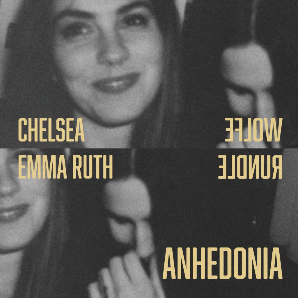 Нов сингъл от CHELSEA WOLFE и Emma Ruth Rundle