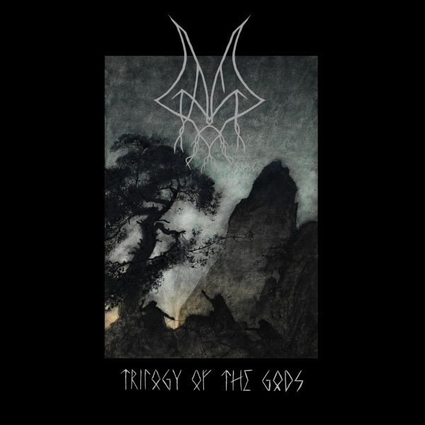 Стрийм: GAFR : Trilogy Of The Gods