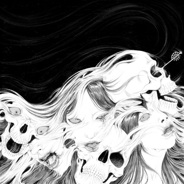 Стрийм: Saidan : Jigoku: Spiraling Chasms of the Blackest Hell