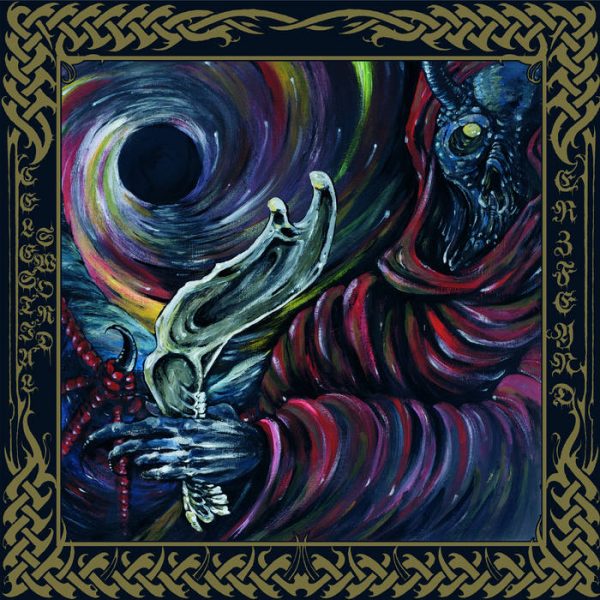 Чуйте новия сплит албум на Celestial Sword и Erzfeynd