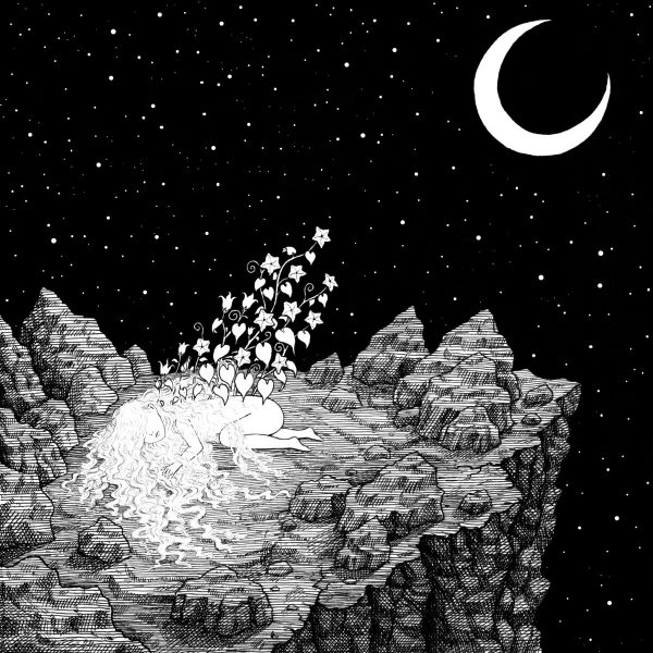Стрийм: MELATONYN : Syzygy