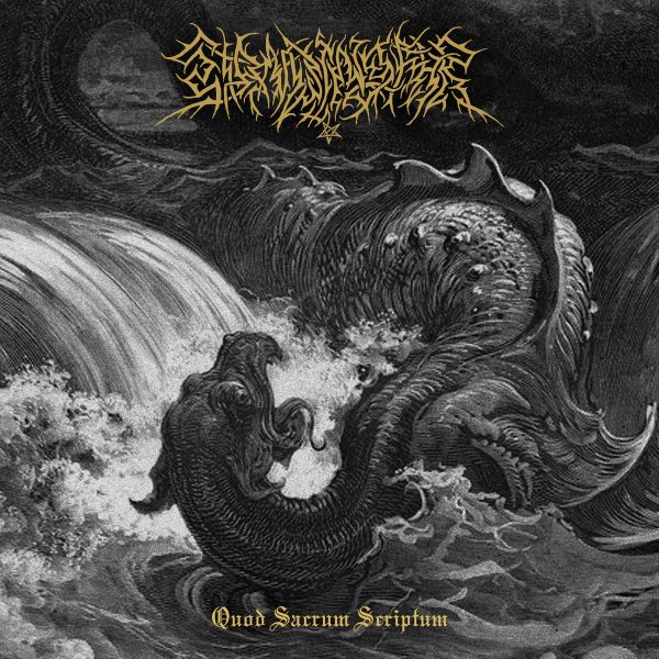 Стрийм: Standing Far : Quod Sacrum Scriptum