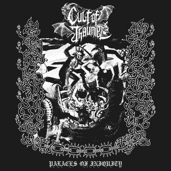 Премиерен сингъл от предстоящия албум на Cult of Thaumiel