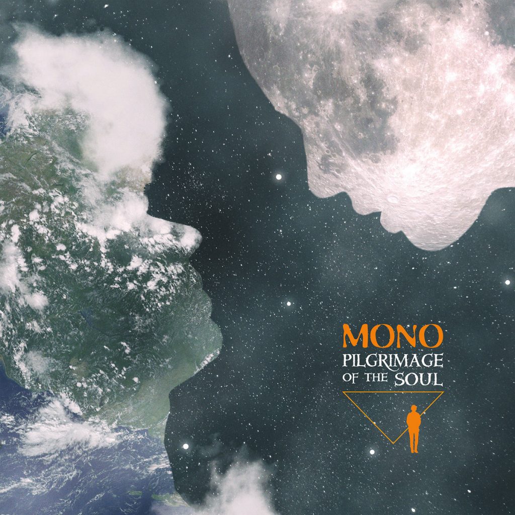 Премиерен сингъл от предстоящия албум на MONO