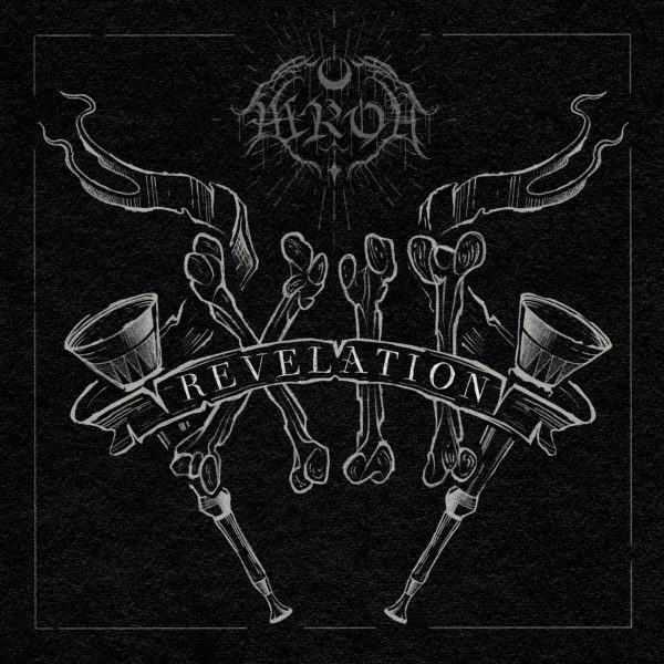 MROH представят сингъла “Revelation”