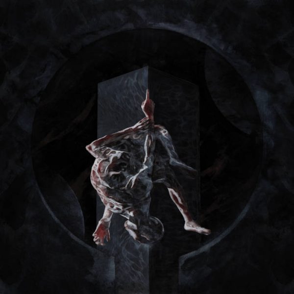 Стрийм: Nightmarer : Monolith of Corrosion