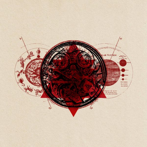 Стрийм: Amun : The City