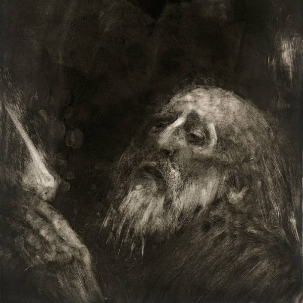 Стрийм: Serpent Column : Katartisis