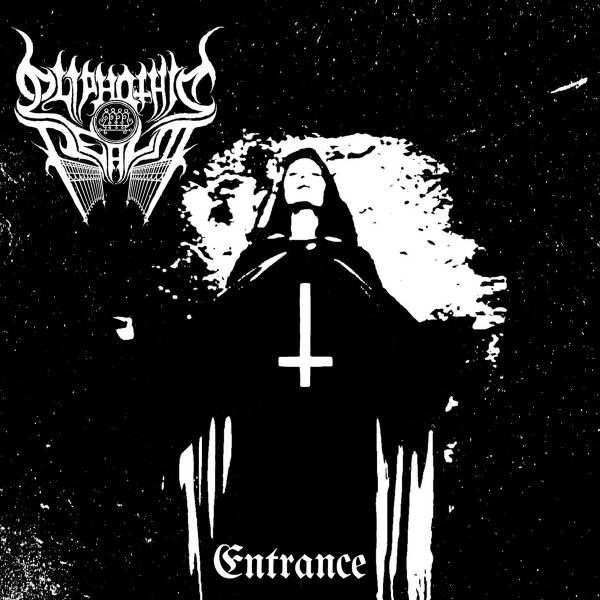 Премиерен сингъл от предстоящия албум на Qliphothic Realm