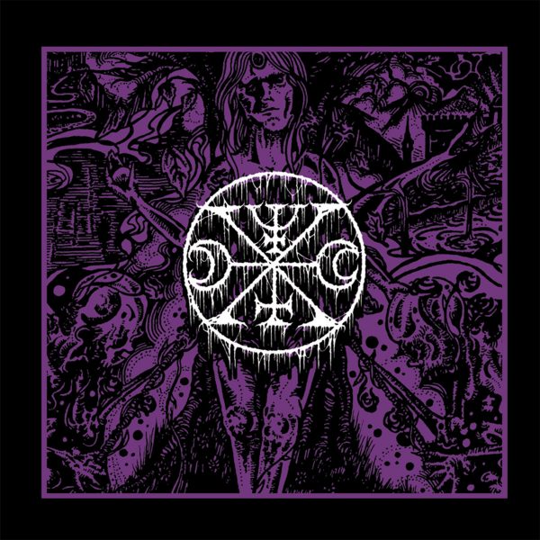 Стрийм: Lamp of Murmuur : Punishment and Devotion