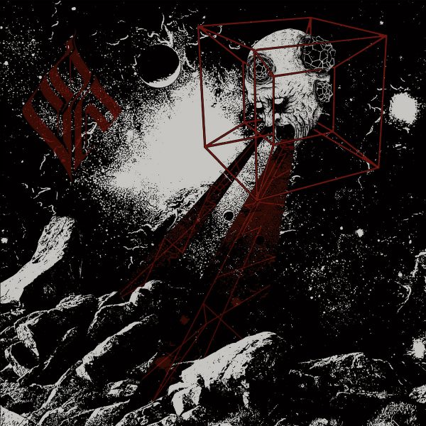 Стрийм: Vortex of End : Abhorrent Fervor