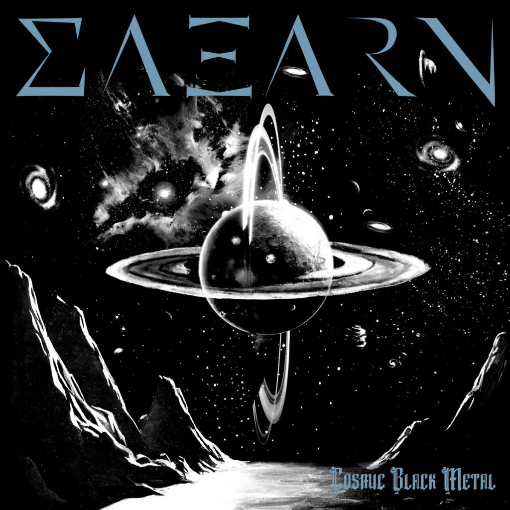 Стрийм: Satarn : Cosmic Black Metal