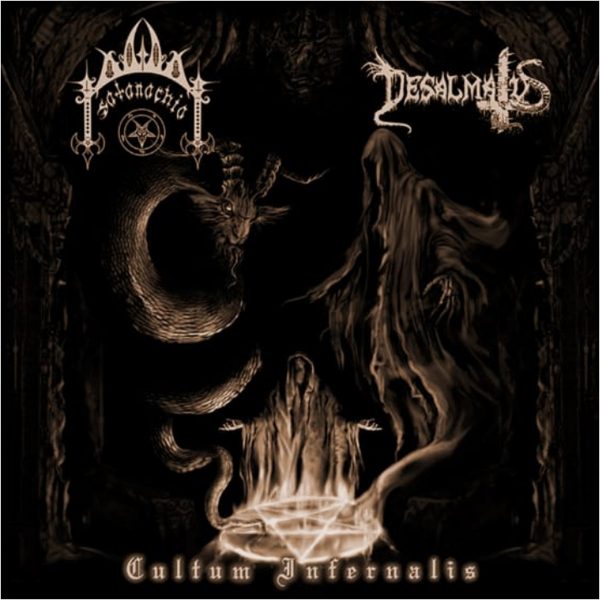 Стрийм: SATANACHIA/DESALMATVS : Cultum Infernalis