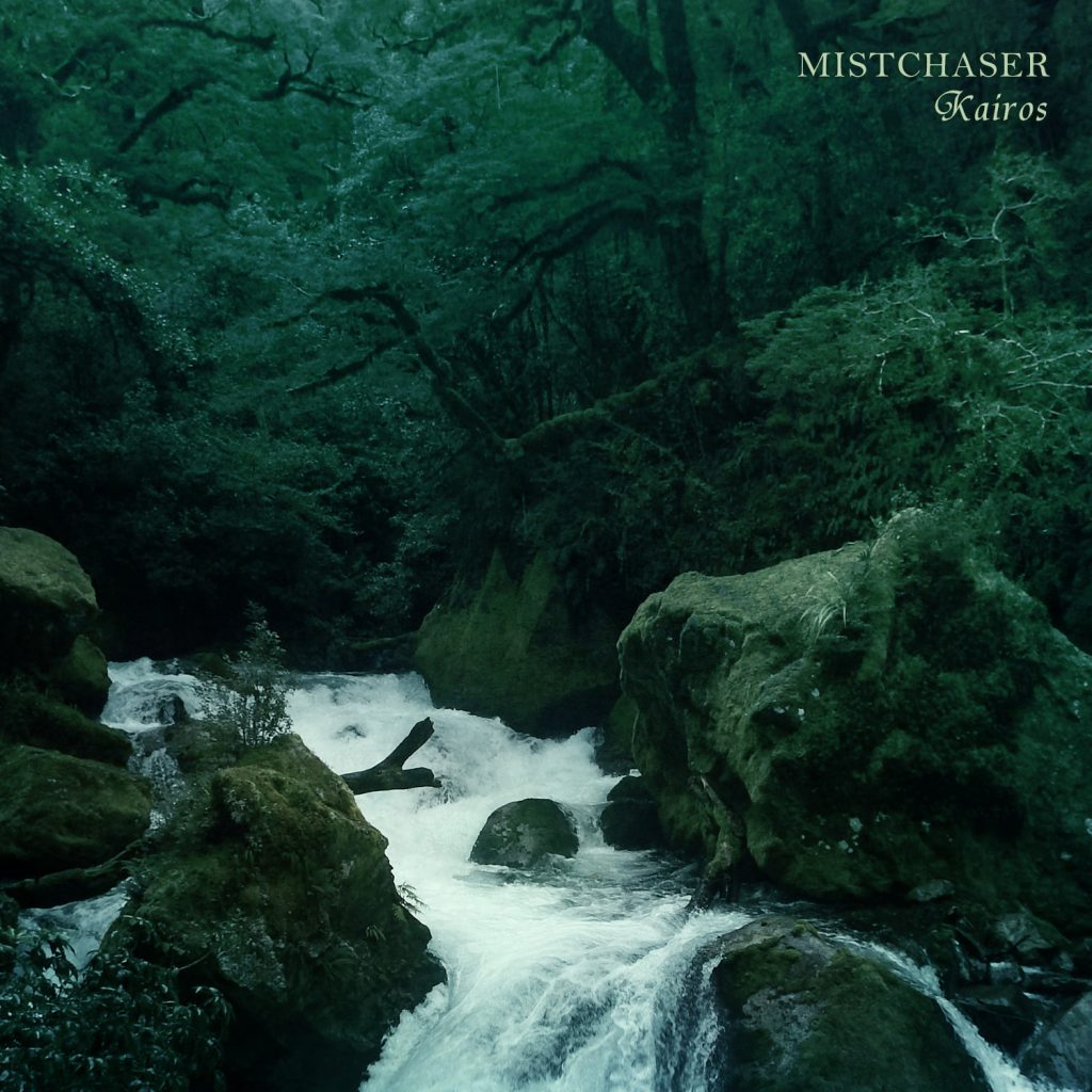 Нов  сингъл от предстоящия албум на MISTCHASER