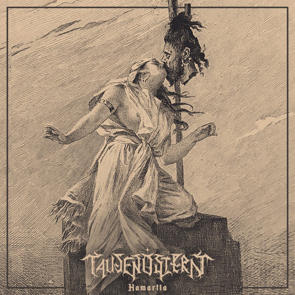 Премиерен сингъл от предстоящия дебют на Tausendstern