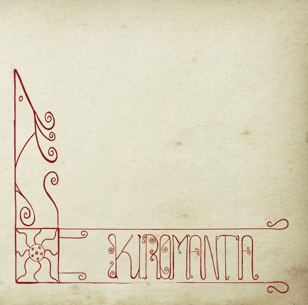 Стрийм: Circle of Ouroborus : Kiromantia