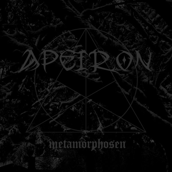 Стрийм: Apeiron : Metamorphosen
