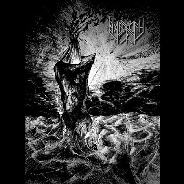 Стрийм: Варххорн : Varhhorn