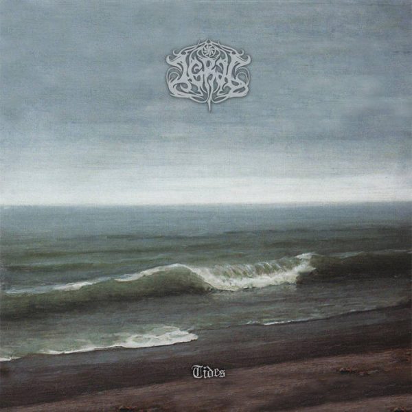 Стрийм: IGRIC : Tides