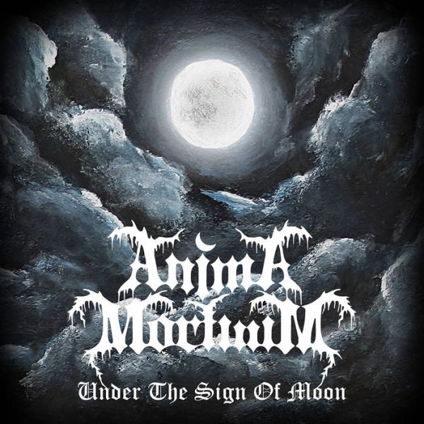 Стрийм: Anima Mortuum : Under the Sign of Moon