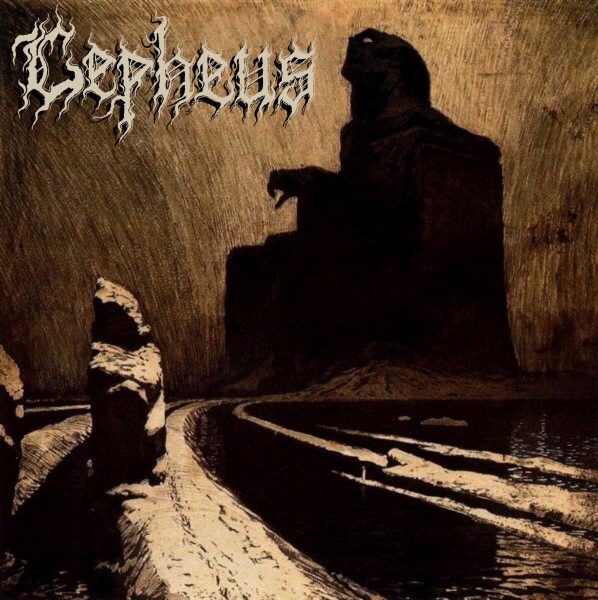 Стрийм : Cepheus : Abyssal Gateways To Kur
