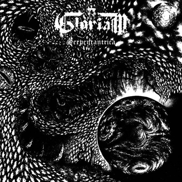 Стрийм: Gloriam : Serpentantrica