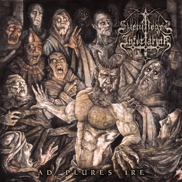 Стрийм: Silent Leges Inter Arma: Ad plures ire