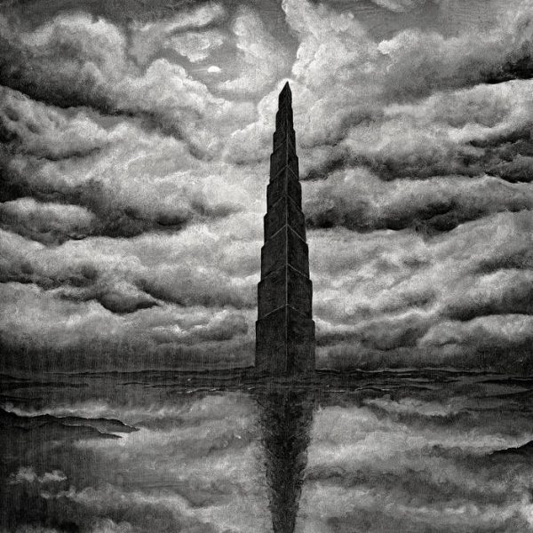 Стрийм : Festung : Der Turm