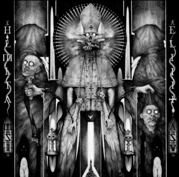 Стрийм: HELL MILITIA : Hollow Void