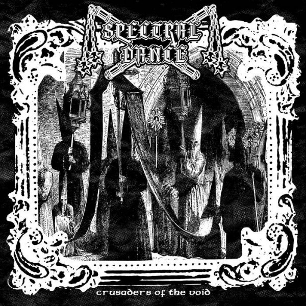 Стрийм: Spectral Dance : Crusaders of the Void