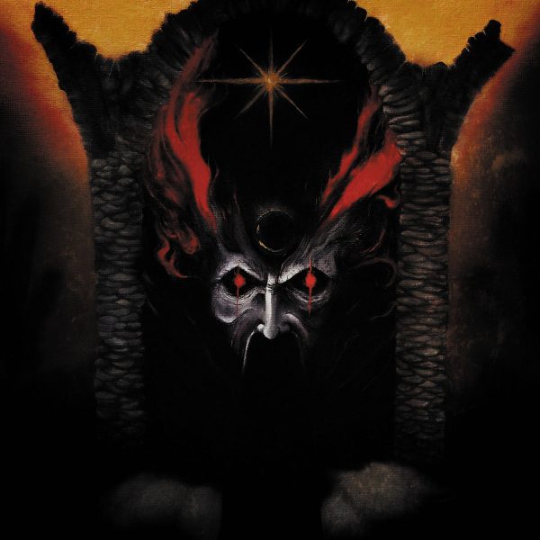 Стрийм: Nefast MCMLXXIX : Ad Infernum, Somnia