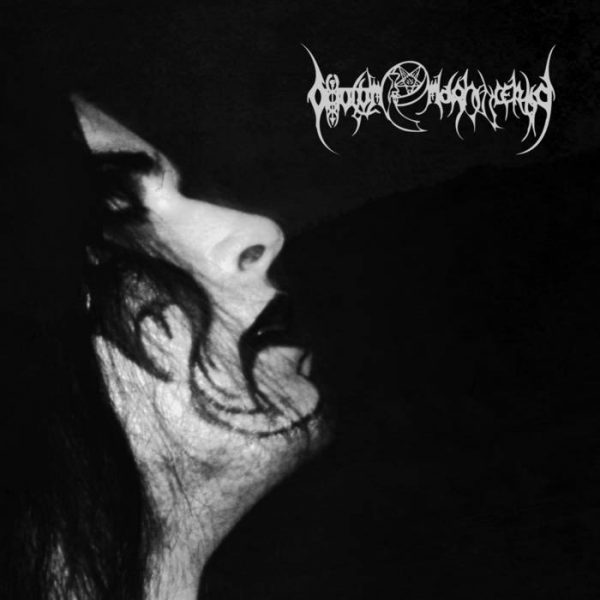Стрийм: Okkultum Magnificentia : Okkultum Magnificentia