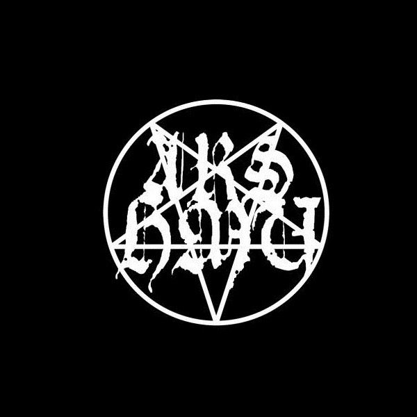 Премиерен сингъл от предстоящия албум на Ars Hmu