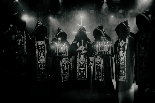 Стрийм: Batushka : Mария