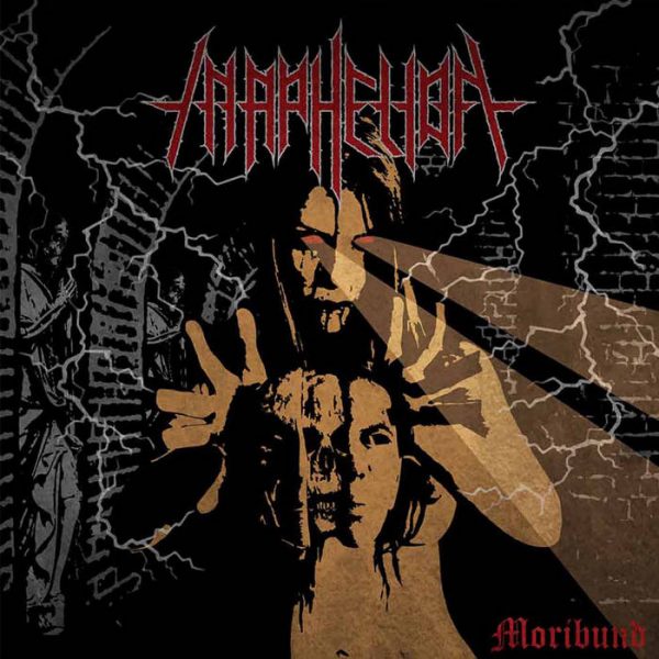Стрийм: IN APHELION : Moribund