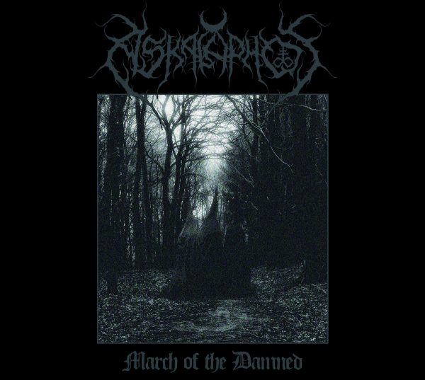 Стрийм: Askalaphos : March of the Damned