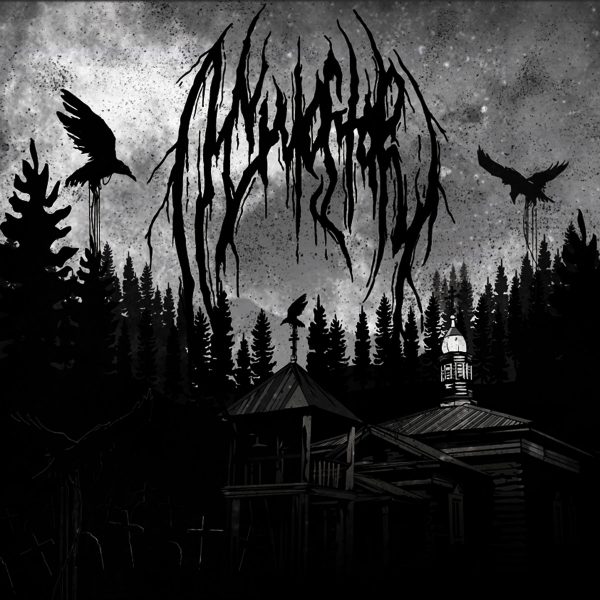 Стрийм: Nimostor : Nimostor
