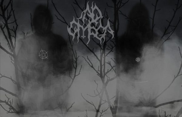 Стрийм: Ad Omega : Anathema
