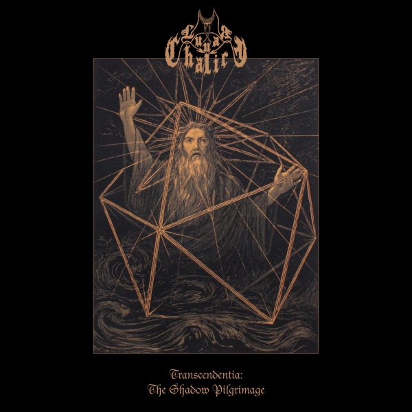 Стрийм: Lunar Chalice : Trascendentia: The shadow pilgrimage