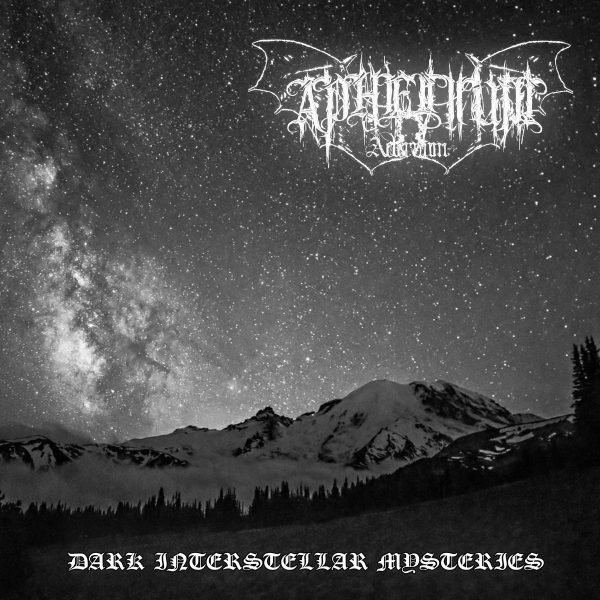 Aphelium Aeternum представят сингъла  “Dark Interstellar Mysteries”