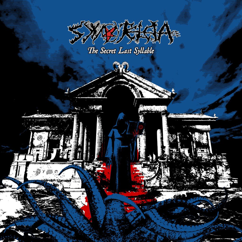 Стрийм: Synteleia : The Secret Last Syllable
