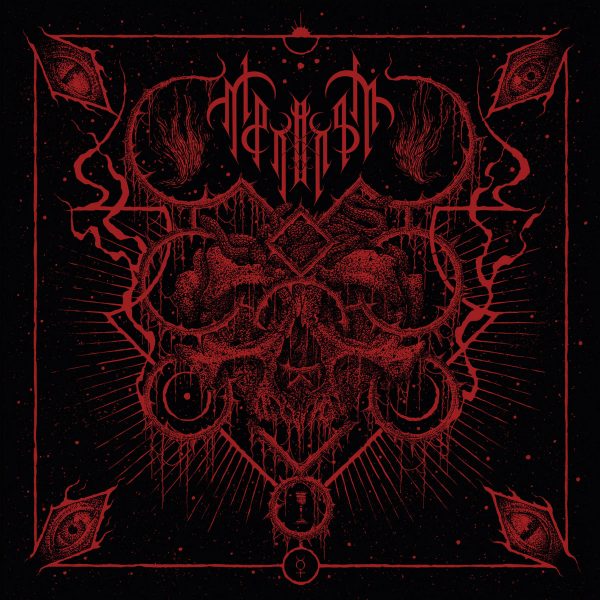 Стрийм: MERIHEM : Incendiary Darkness