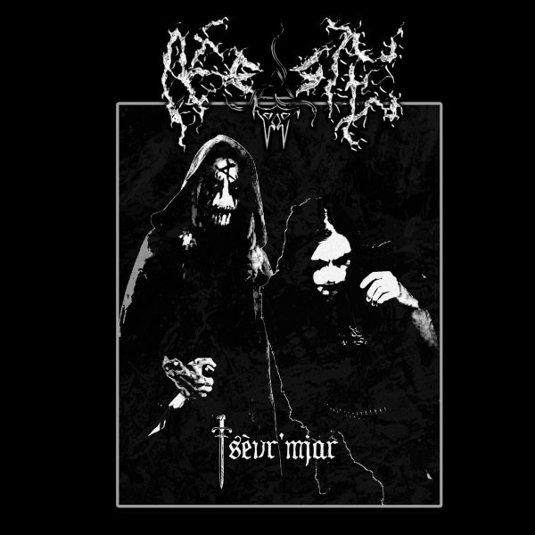 Стрийм: Néfaste : Tsèvr’mjar