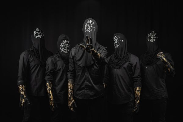 GAEREA представят сингъла “Mirage”